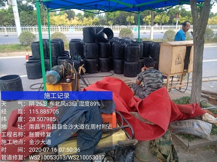 钦州管道短管置换-管道顶管-炜誉市政