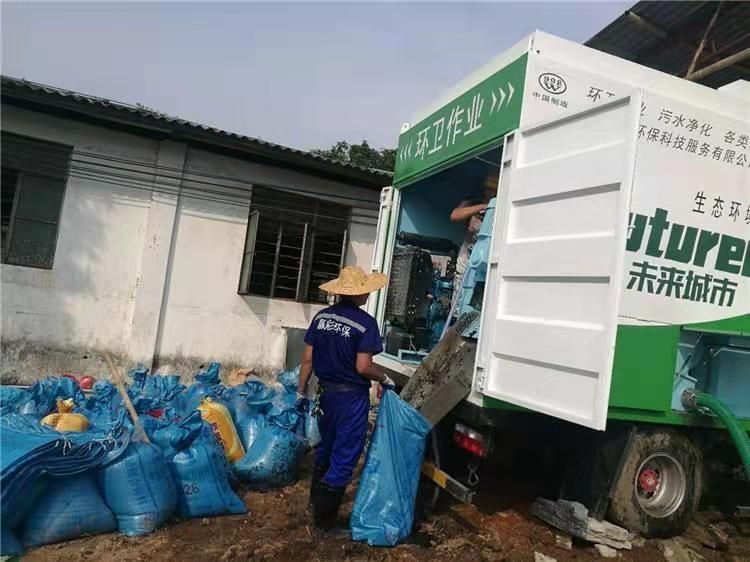 钦州工业污泥压干处理
